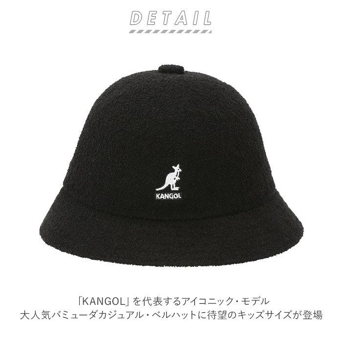 カンゴール kangol カンゴール キッズ 帽子 通販 バケットハット キッズ ハット 子供 子ども 夏 春 バケハ パイル カンガルー バミューダハット ぼうし |  | 01
