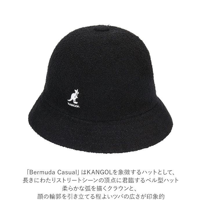 カンゴール kangol カンゴール キッズ 帽子 通販 バケットハット キッズ ハット 子供 子ども 夏 春 バケハ パイル カンガルー バミューダハット ぼうし |  | 02