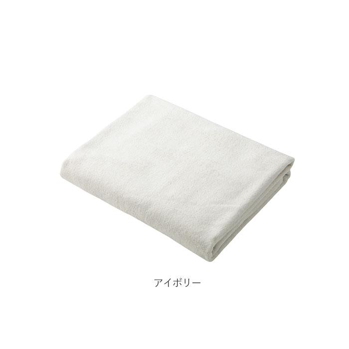 バスタオル 厚手 2枚セット 通販 吸水タオル 速乾タオル マイクロファイバー carari カラリ おしゃれ シンプル 無地 吸水 速乾 ふわふわ ふかふか バスタオル | カラリ | 10