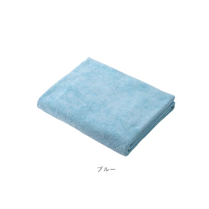 バスタオル 厚手 2枚セット 通販 吸水タオル 速乾タオル マイクロファイバー carari カラリ おしゃれ シンプル 無地 吸水 速乾 ふわふわ ふかふか バスタオル | カラリ | 11