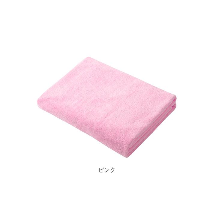 バスタオル 厚手 2枚セット 通販 吸水タオル 速乾タオル マイクロファイバー carari カラリ おしゃれ シンプル 無地 吸水 速乾 ふわふわ ふかふか バスタオル | カラリ | 12