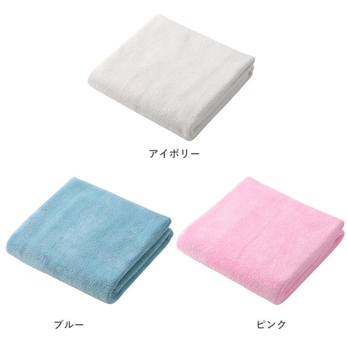 吸水タオル 速乾タオル 髪 2枚セット 好評 carari カラリ ヘアドライタオル おしゃれ シンプル 無地 吸水 速乾 ふわふわ ふかふか やわらか お風呂 吸水タオル |  | 09