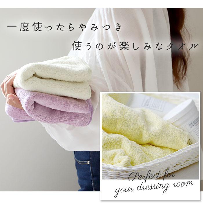 吸水タオル 速乾タオル 2枚セット 通販 フェイスタオル carari カラリ おしゃれ シンプル 無地 吸水 速乾 ふわふわ ふかふか やわらか お風呂 洗面 吸水タオル |  | 05