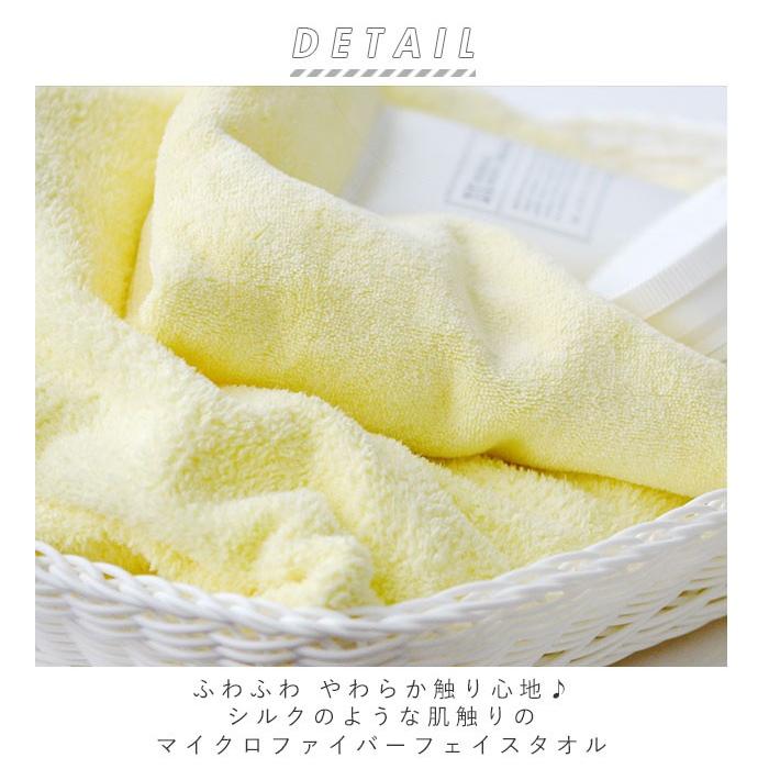 吸水タオル 速乾タオル 3枚セット 通販 フェイスタオル carari カラリ おしゃれ シンプル 無地 吸水 速乾 ふわふわ ふかふか やわらか お風呂 洗面 吸水タオル | カラリ | 01
