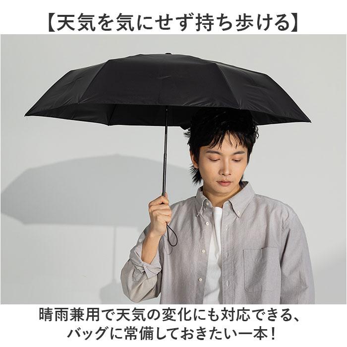 KIZAWA キザワ 折りたたみ傘 超軽量 男女兼用 通販 傘 かさ カサ 折り畳み傘 折り畳み 折りたたみ アンブレラ レディース傘 メンズ傘 自動開閉 | KIZAWA | 08