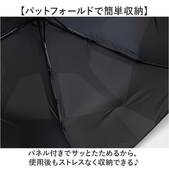 KIZAWA キザワ 折りたたみ傘 超軽量 男女兼用 通販 傘 かさ カサ 折り畳み傘 折り畳み 折りたたみ アンブレラ レディース傘 メンズ傘 自動開閉 | KIZAWA | 09