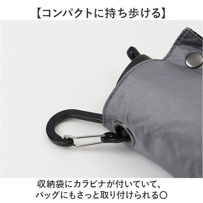 KIZAWA キザワ 折りたたみ傘 超軽量 男女兼用 通販 傘 かさ カサ 折り畳み傘 折り畳み 折りたたみ アンブレラ レディース傘 メンズ傘 自動開閉 | KIZAWA | 11