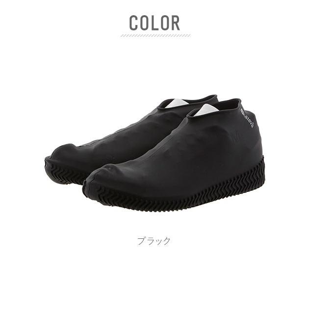シューズカバー 防水 通販 雨 防風 ロードバイク レディース メンズ オーバーシューズ 革靴 靴カバー シリコン つゆ 梅雨 雨の日 あめ 男女兼用  シューズカバー | ブランド登録なし | 14