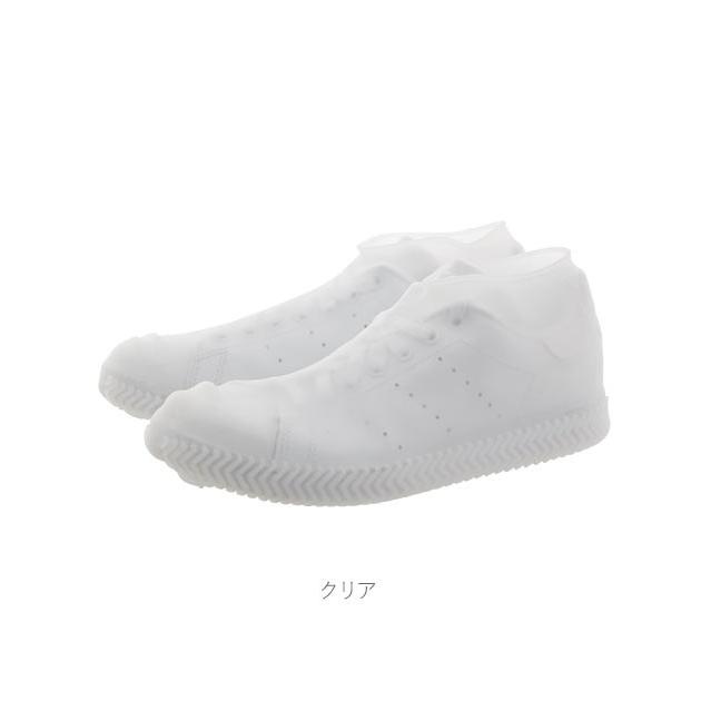 シューズカバー 防水 通販 雨 防風 ロードバイク レディース メンズ オーバーシューズ 革靴 靴カバー シリコン つゆ 梅雨 雨の日 あめ 男女兼用  シューズカバー | ブランド登録なし | 15