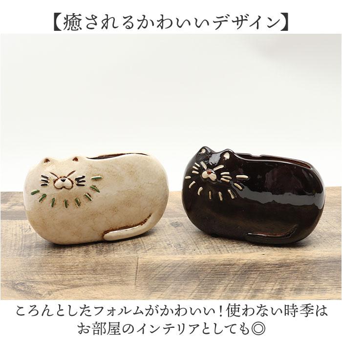 セボン 蚊取り線香ホルダー 縦型 陶器 立て 通販 蚊取り線香容器