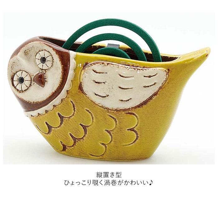 蚊取り線香入れ 通販蚊取り線香入れ おしゃれ かわいい 陶器 蚊取り線香ホルダー 蚊取り線香 立て 蚊取線香ホルダー NORDIC DECO 蚊取り線香入れ |  | 05