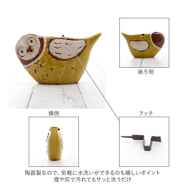 蚊取り線香入れ 通販蚊取り線香入れ おしゃれ かわいい 陶器 蚊取り線香ホルダー 蚊取り線香 立て 蚊取線香ホルダー NORDIC DECO 蚊取り線香入れ |  | 09