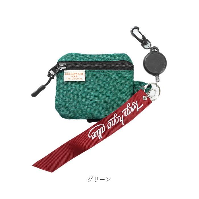 パスケース リール付き 通販 メンズ レディース 小銭入れ icカードケース おしゃれ コインケース シンプル 無地 旅行 おでかけ 子供 学生 通勤 通学 パスケース | Holiday A.M. | 18