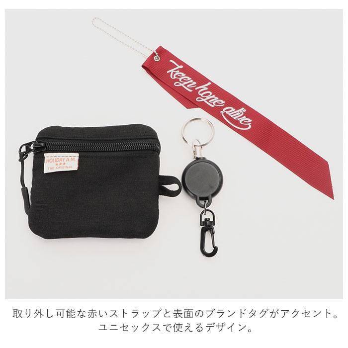 パスケース リール付き 通販 メンズ レディース 小銭入れ icカードケース おしゃれ コインケース シンプル 無地 旅行 おでかけ 子供 学生 通勤 通学 パスケース | Holiday A.M. | 11