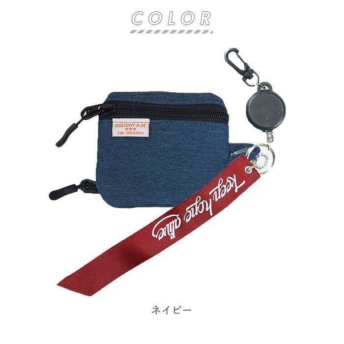パスケース リール付き 通販 メンズ レディース 小銭入れ icカードケース おしゃれ コインケース シンプル 無地 旅行 おでかけ 子供 学生 通勤 通学 パスケース | Holiday A.M. | 14