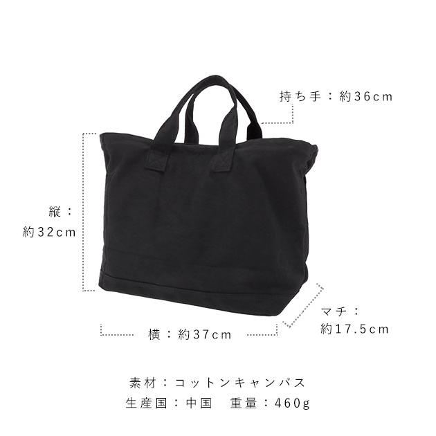 レジカゴ バッグ エコバッグ お買い物バッグ ランドリーバッグ 折りたたみ レジバッグ ベジバッグ レジかご大容量 自転車 トートバッグ キャンバス レジカゴ |  | 12