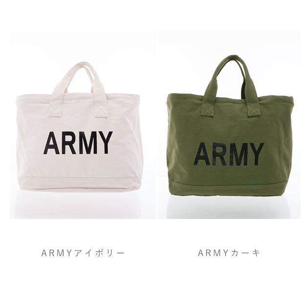 レジカゴ バッグ エコバッグ お買い物バッグ ランドリーバッグ 折りたたみ レジバッグ ベジバッグ レジかご大容量 自転車 トートバッグ キャンバス レジカゴ |  | 15