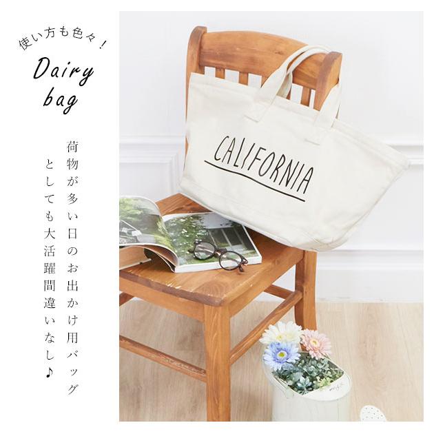 レジカゴ バッグ エコバッグ お買い物バッグ ランドリーバッグ 折りたたみ レジバッグ ベジバッグ レジかご大容量 自転車 トートバッグ キャンバス レジカゴ |  | 03