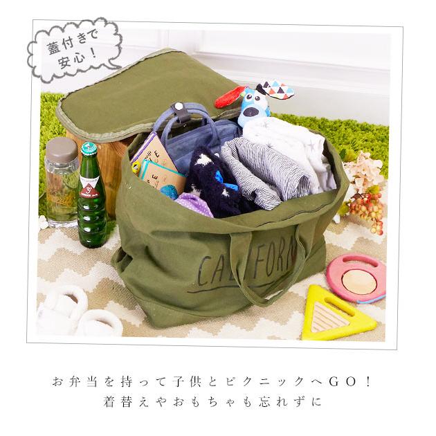 レジカゴ バッグ エコバッグ お買い物バッグ ランドリーバッグ 折りたたみ レジバッグ ベジバッグ レジかご大容量 自転車 トートバッグ キャンバス レジカゴ |  | 05