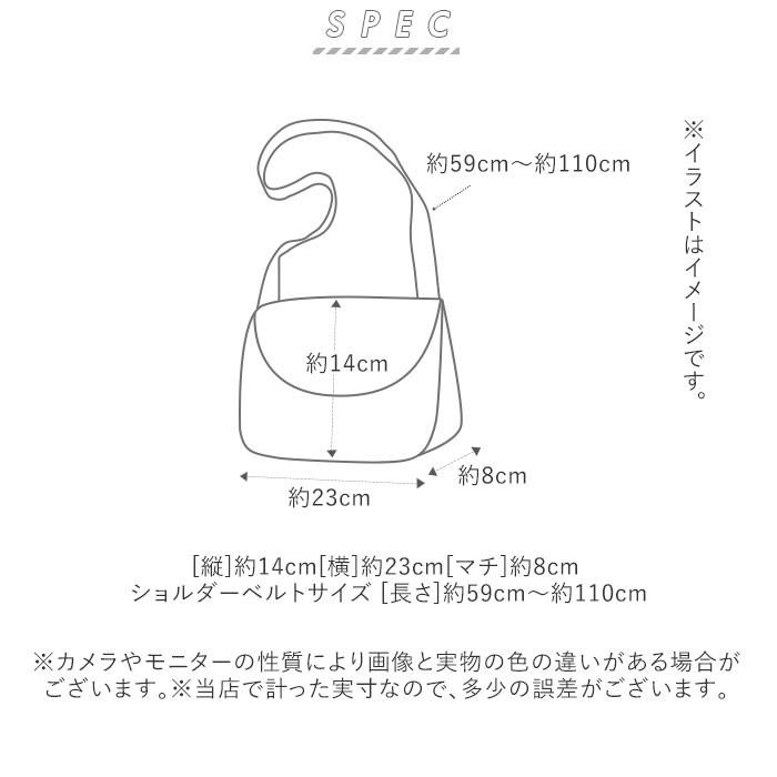 ショルダーバッグ メンズ 斜めがけ 通販 レディース 小さめ 2way 軽量 軽い 撥水 はっ水 かわいい おしゃれ スポーツ アウトドア ポーチ バッグインバッグ｜backyard｜12