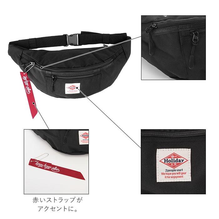 ウエストポーチ メンズ 通販 レディース おしゃれ シンプル 無地 ロゴ