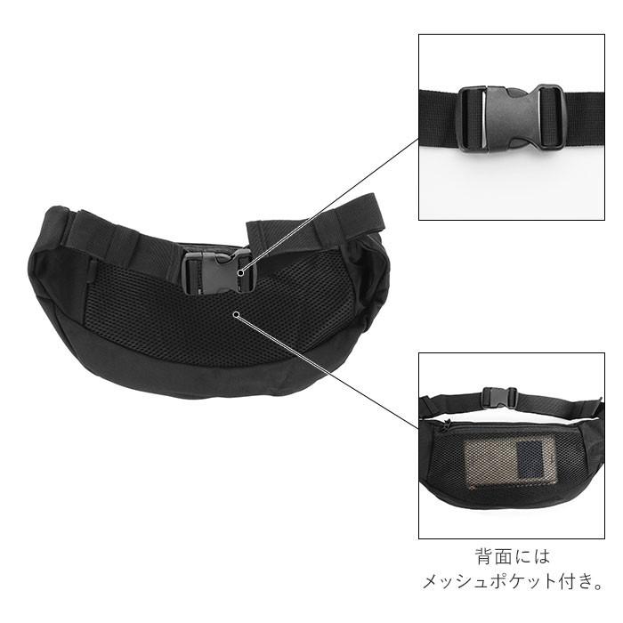 ウエストポーチ メンズ 通販 レディース おしゃれ シンプル 無地 ロゴ