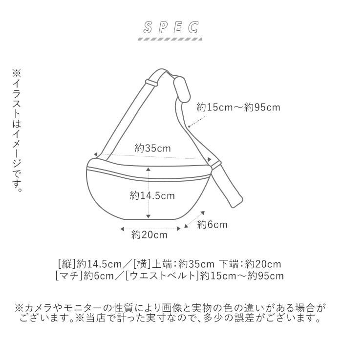 ボディバッグ メンズ 通販 ウエストバッグ レディース ワンショルダーバッグ おしゃれ シンプル ウエストポーチ 自転車 サイクリング バイク はっ水 軽量 Kb127 Backyard Family ママタウン 通販 Yahoo ショッピング
