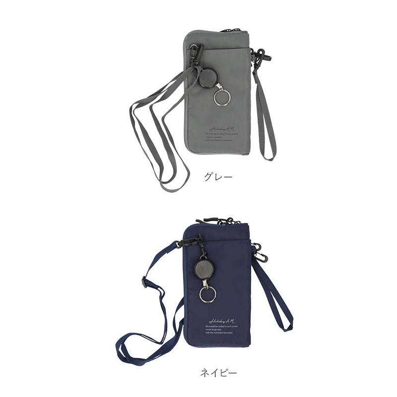 スマホショルダー 財布 通販 スマホ ポーチ ショルダー メンズ レディース スマホポーチ ネックポーチ 斜めがけ 首かけ 肩掛け おしゃれ スマホショルダー | HOLIDAY（mobus） | 21
