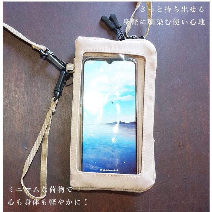 Popup限定ショルダーポーチ gibous Popup限定ショルダーポーチ