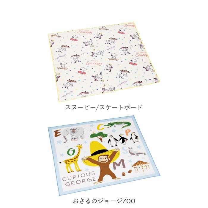 ランチクロス 男の子 女の子 通販 ポケモン ドラえもん すみっコ キティ トトロ お弁当包み ランチクロス | スケーター | 10