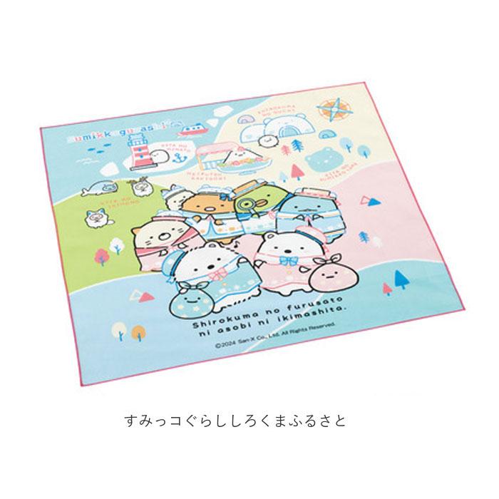 ランチクロス 男の子 女の子 通販 ポケモン ドラえもん すみっコ キティ トトロ お弁当包み ランチクロス | スケーター | 12