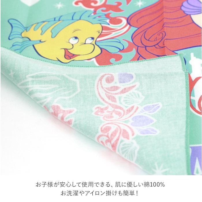 ランチクロス 男の子 女の子 通販 ポケモン ドラえもん すみっコ キティ トトロ お弁当包み ランチクロス | スケーター | 02