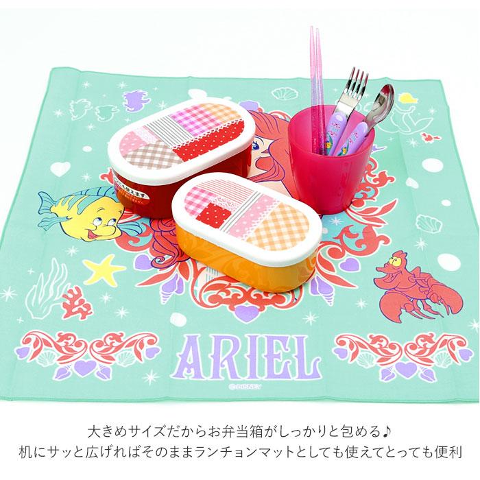 ランチクロス 男の子 女の子 通販 ポケモン ドラえもん すみっコ キティ トトロ お弁当包み ランチクロス | スケーター | 04