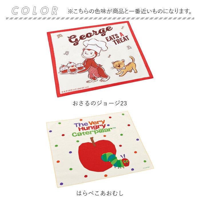 ランチクロス 男の子 女の子 通販 ポケモン ドラえもん すみっコ キティ トトロ お弁当包み ランチクロス | スケーター | 06