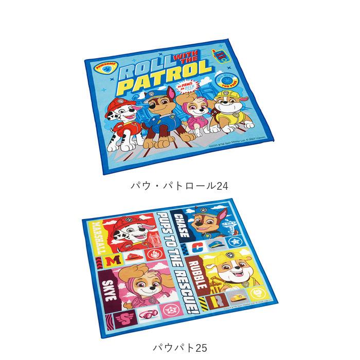 ランチクロス 男の子 女の子 通販 ポケモン ドラえもん すみっコ キティ トトロ お弁当包み ランチクロス | スケーター | 07