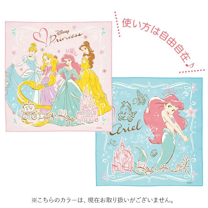 ランチクロス 通販ランチクロス 男の子 女の子 おしゃれ キャラクター お弁当包み ランチョンマット 小学校 キッズ 子供 ディズニー Disney プリンセス アナ雪 |  | 23