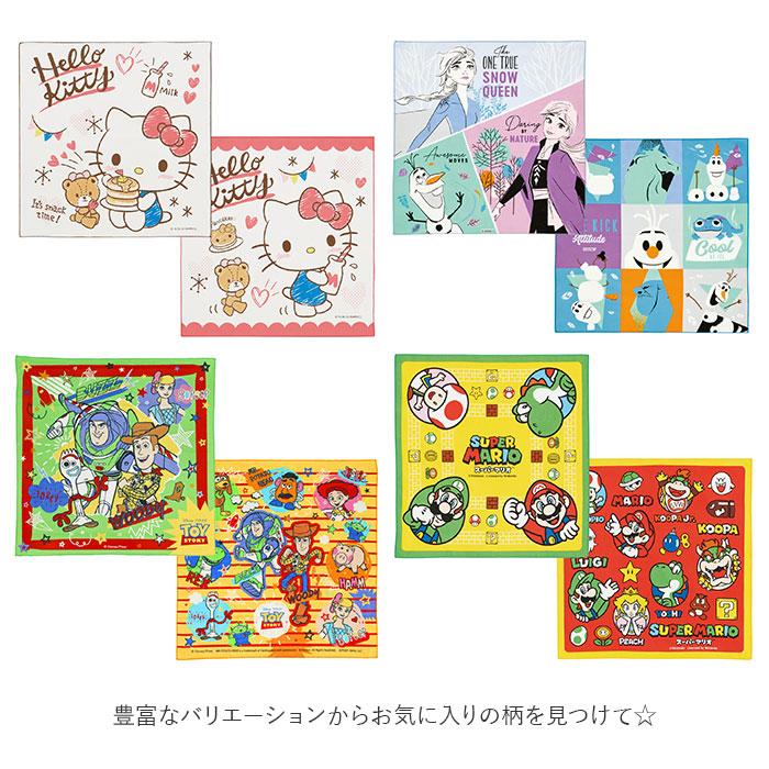 爆買い ランチクロス 男の子 女の子 通販 おしゃれ キャラクター お弁当包み ランチョンマット 小学校 キッズ 子供 ディズニー Disney プリンセス アナ雪 Riosmauricio Com