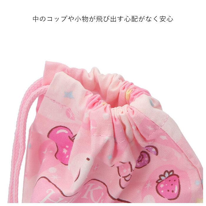 コップ袋 保育園 通販 男の子 女の子 巾着袋 小 巾着 歯ブラシホルダー付き キャラクター ディズニー プリンセス カーズ トイストーリー ポケモン :kb62chara22:BACKYARD FAMILY ママタウン - 通販 - Yahoo!ショッピング コップ袋 保育園 通販 男の子 女の子 巾着袋 小 巾着 歯ブラシホルダー付き キャラクター ディズニー プリンセス カーズ トイストーリー ポケモン :kb62chara22:BACKYARD FAMILY ママタウン - 通販 - Yahoo!ショッピング