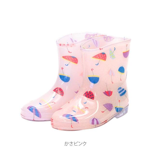 キッズ レインブーツ キッズ おしゃれ 軽い 女の子 男の子 かわいい 子供用 なが靴 雨靴 長靴 長くつ 長ぐつ レイングッズ 雨具 通園 登園 園児 未就園児 雨 | BACKYARD FAMILY | 16