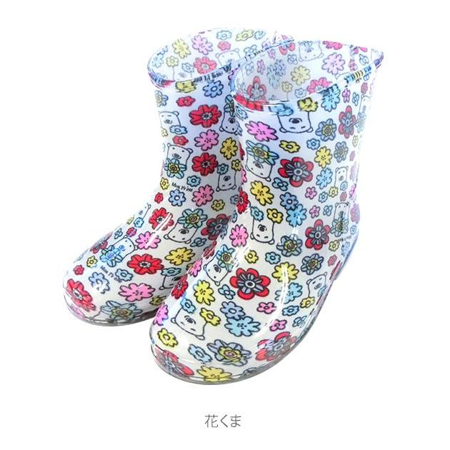 キッズ レインブーツ キッズ おしゃれ 軽い 女の子 男の子 かわいい 子供用 なが靴 雨靴 長靴 長くつ 長ぐつ レイングッズ 雨具 通園 登園 園児 未就園児 雨 | BACKYARD FAMILY | 14