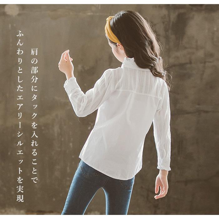 キッズ 通販キッズ ブラウス 女の子 好評 白ブラウス 白 長袖 立ち襟 