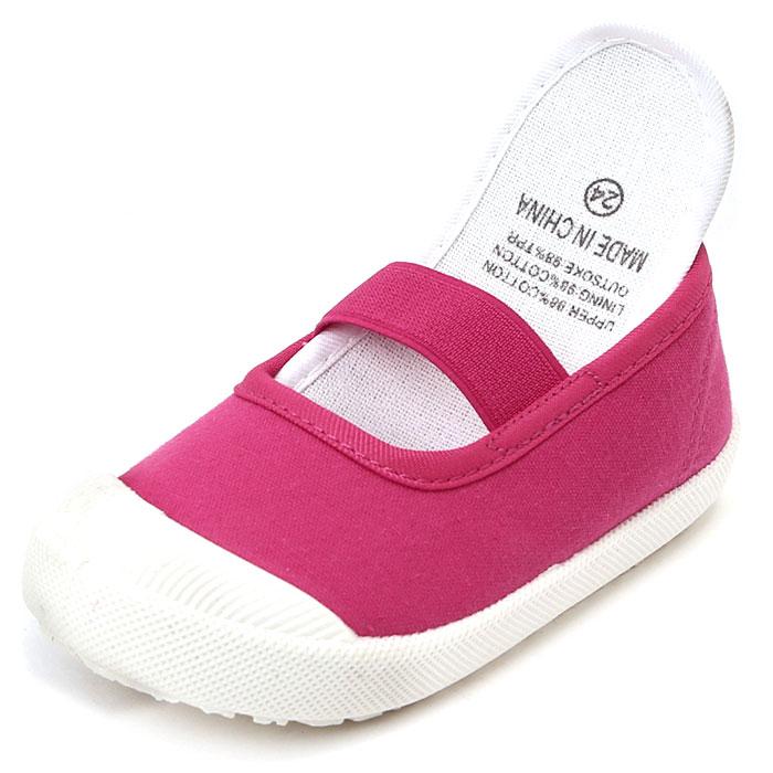 上履き 通販上履き 子供 おしゃれ かわいい うわぐつ 室内履き 上靴 靴 ルームシューズ キッズ靴 子供靴 子ども靴 キッズ スリッポン キャンバスシューズ 上履き | ブランド登録なし | 11