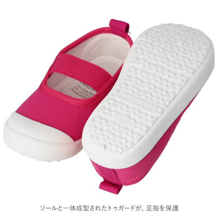 上履き 通販上履き 子供 おしゃれ かわいい うわぐつ 室内履き 上靴 靴 ルームシューズ キッズ靴 子供靴 子ども靴 キッズ スリッポン キャンバスシューズ 上履き | ブランド登録なし | 06