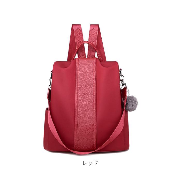 背面ファスナー リュック 防犯 通販 レディース 海外旅行 ショルダー