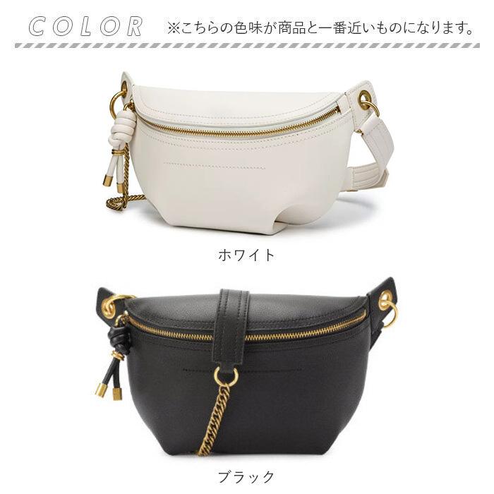 ボディバッグ レディース 大きめ 通販 きれいめ 2way 斜め掛け