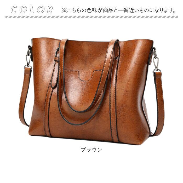 トートバッグ レディース 通勤 通販 大きめ A4 トートバック ビジネス トート 2way ショルダー ビジネスバッグ ショルダーバッグ 肩掛け 斜めがけ トートバッグ | ブランド登録なし | 11