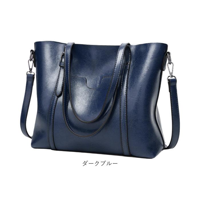 トートバッグ レディース 通勤 通販 大きめ A4 トートバック ビジネス トート 2way ショルダー ビジネスバッグ ショルダーバッグ 肩掛け 斜めがけ トートバッグ | ブランド登録なし | 15