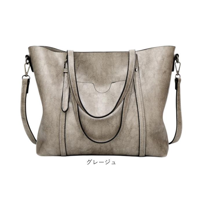 トートバッグ レディース 通勤 通販 大きめ A4 トートバック ビジネス トート 2way ショルダー ビジネスバッグ ショルダーバッグ 肩掛け 斜めがけ トートバッグ | ブランド登録なし | 18