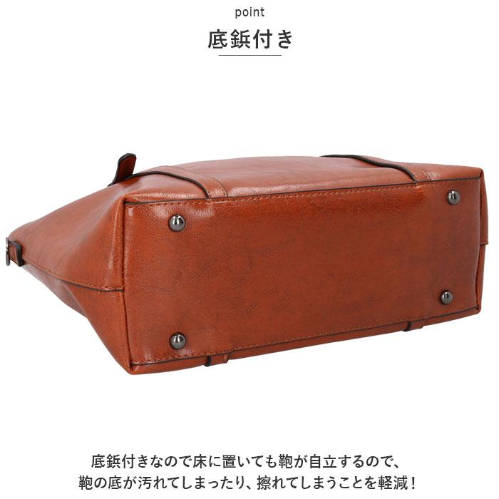 トートバッグ レディース 通勤 通販 大きめ A4 トートバック ビジネス トート 2way ショルダー ビジネスバッグ ショルダーバッグ 肩掛け 斜めがけ トートバッグ | ブランド登録なし | 05