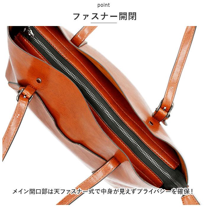 トートバッグ レディース 通勤 通販 大きめ A4 トートバック ビジネス トート 2way ショルダー ビジネスバッグ ショルダーバッグ 肩掛け 斜めがけ トートバッグ | ブランド登録なし | 06